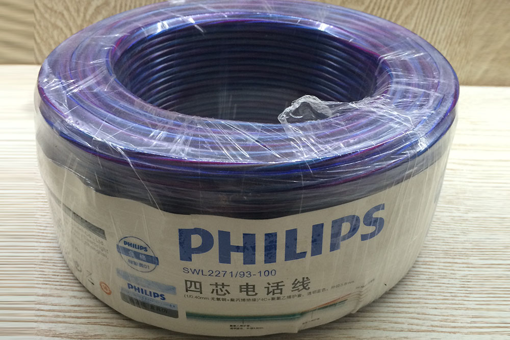 弱電線— 飛利浦（荷蘭）(圖6)
